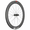 Dt-swiss DT Swiss ARC 1100 DiCut 62 Rear Wheel -Specialized Shop dt swiss arc 1100 dicut 62 rear wheel 422343 3323055 1